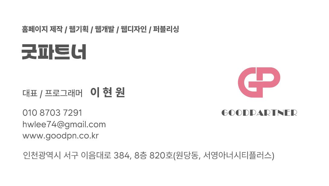 ㅅㄷㄴㅅ